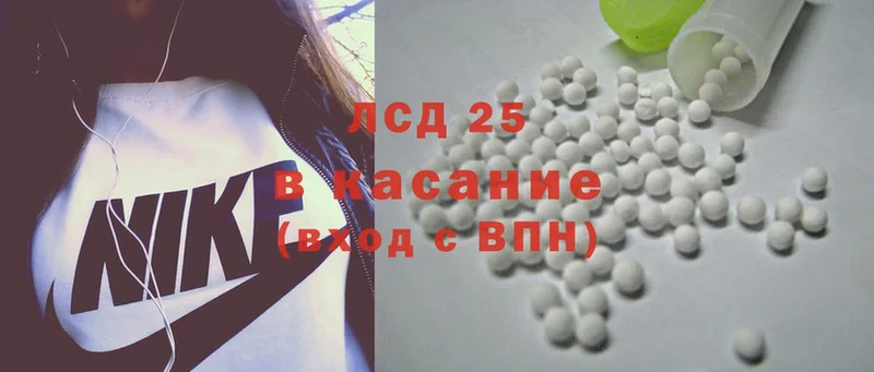 ЛСД экстази ecstasy  Набережные Челны 